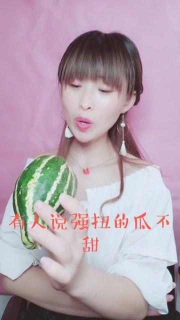 娱乐吃瓜酱吃药视频,揭秘吃药视频背后的真相与笑料
